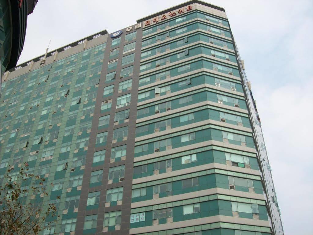 Residence & U Goyang Exterior photo